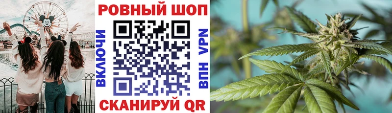 Наркотические вещества Сорск КОКАИН  Alpha-PVP  Меф мяу мяу  АМФЕТАМИН  Бошки Шишки  ГАШИШ 
