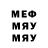 МЕТАДОН белоснежный BuKa Games
