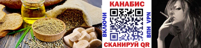 гидра сайт  Сорск  Печенье с ТГК марихуана  где купить  