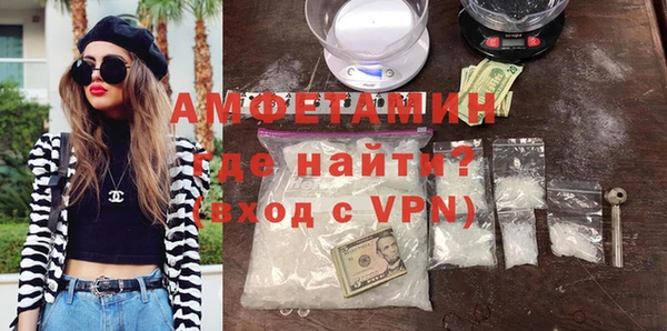 марихуана Навашино