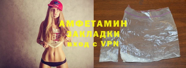 таблы Надым