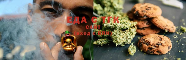 таблы Надым