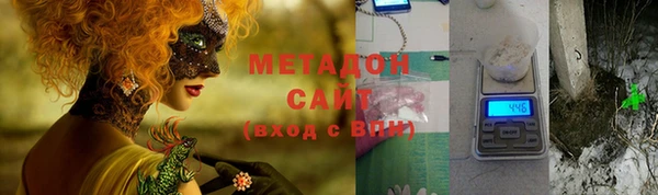 трава Наволоки