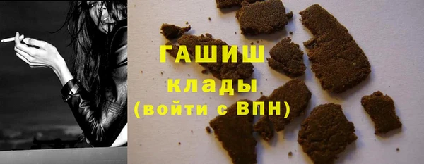 кокс Вязники