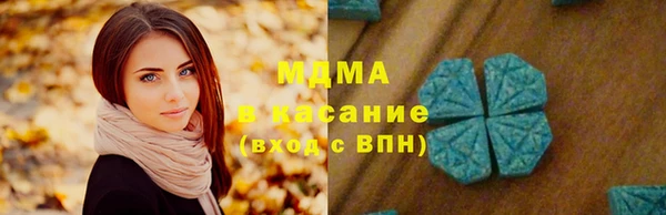 гашиш Нефтекумск