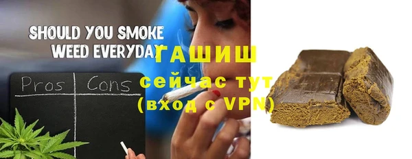 PSILOCYBIN Вязьма