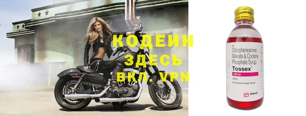 таблы Надым
