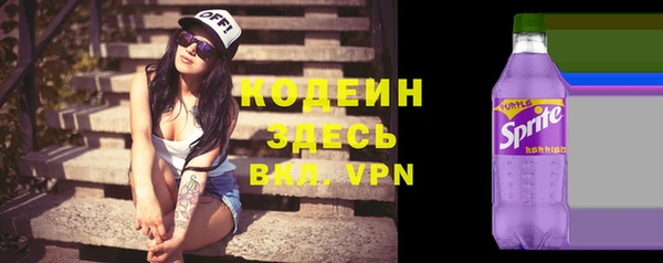 таблы Надым