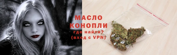 ALPHA-PVP Нея