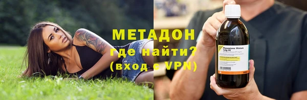 твердый Нефтегорск
