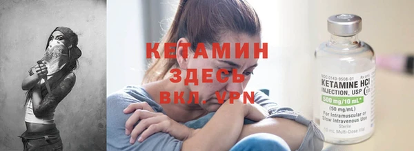 таблы Надым