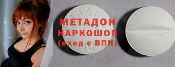 СК Ветлуга