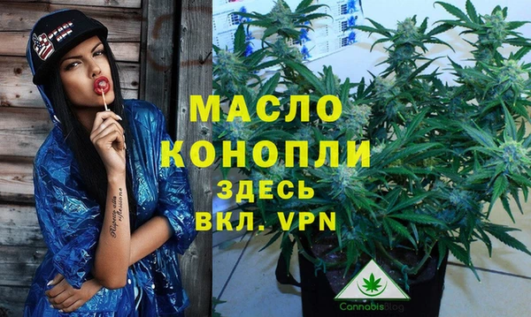 трава Наволоки