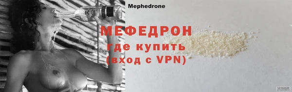 кокаин перу Видное