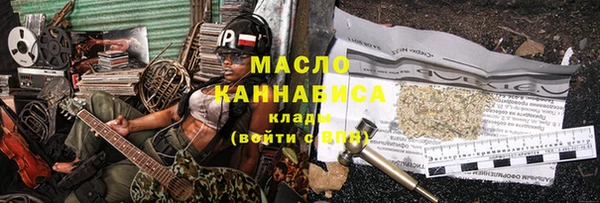 твердый Нефтегорск