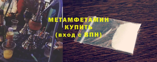 трава Наволоки