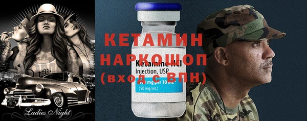 кокаин перу Видное