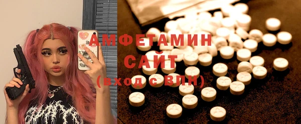 трава Наволоки
