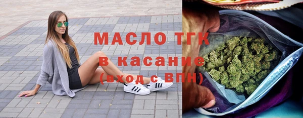 таблы Надым