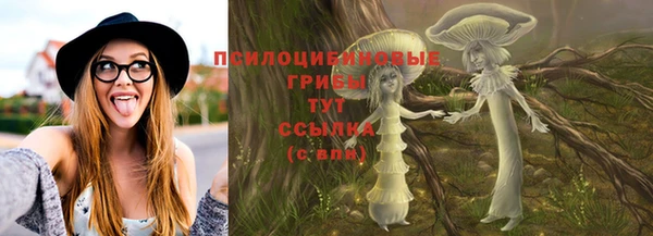 гашиш Нефтекумск