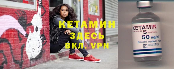 таблы Надым