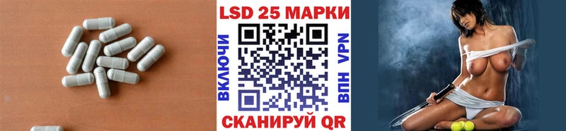купить наркоту  Сорск  ЛСД экстази ecstasy 