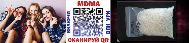 darknet Telegram  Сорск  МДМА Molly  MEGA вход 