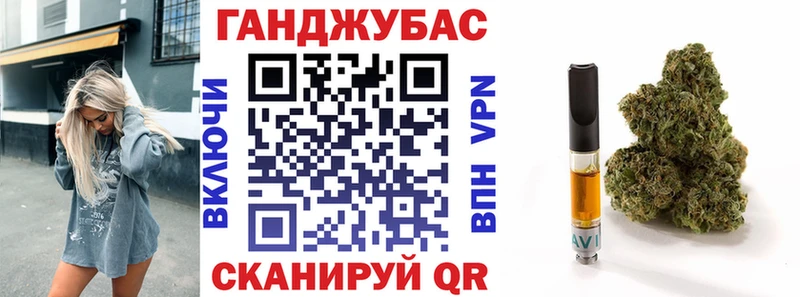 Каннабис VHQ Сорск
